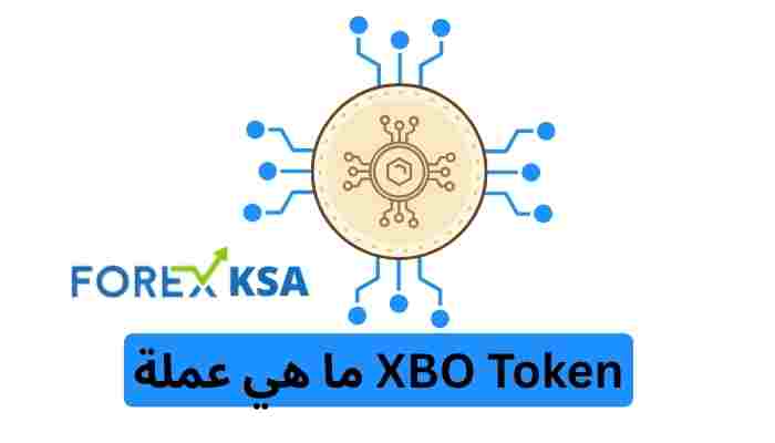 ما هي عملة XBO Token